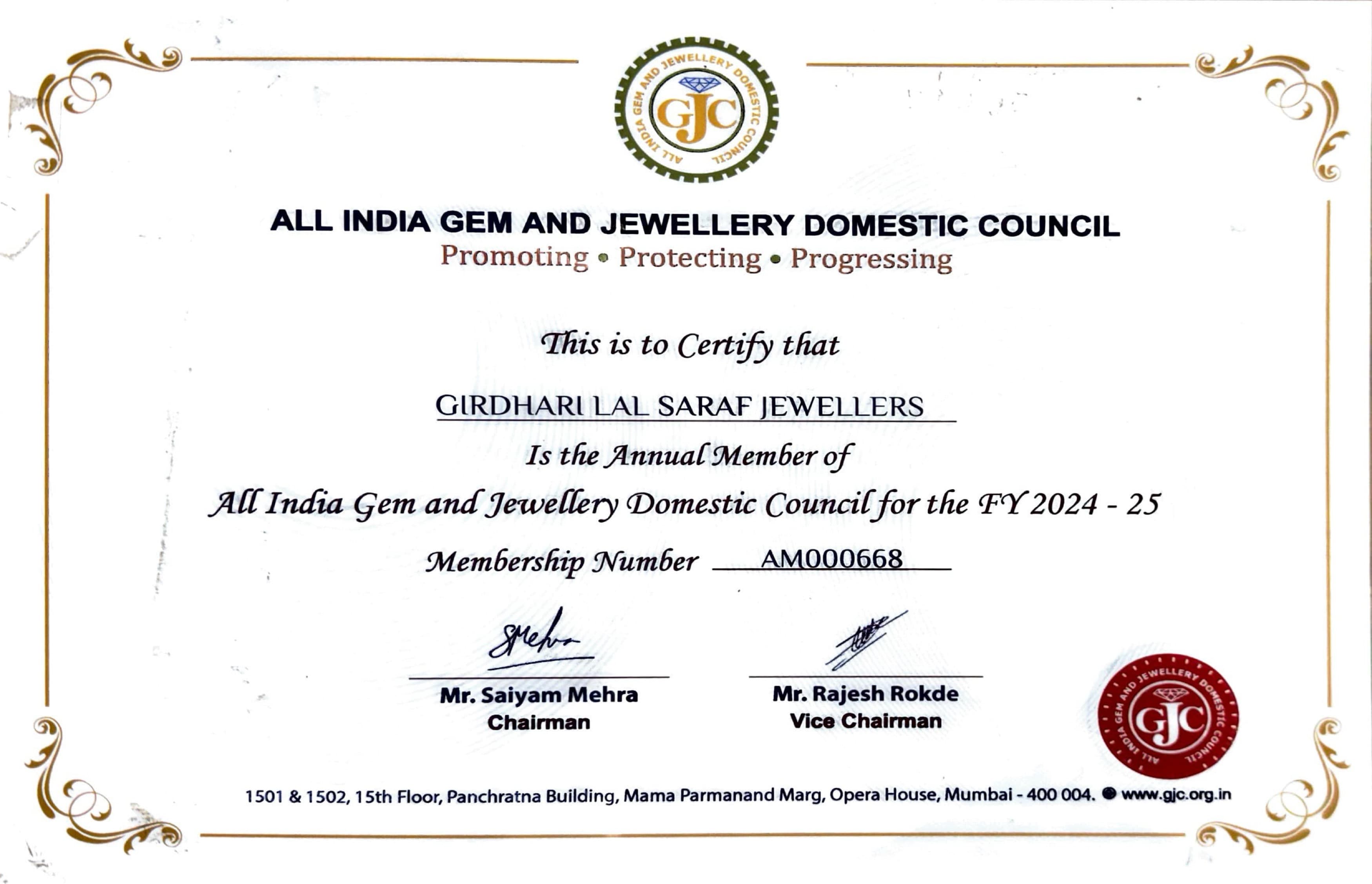 All India Gem & Jewellery Domestic Council membership certificate